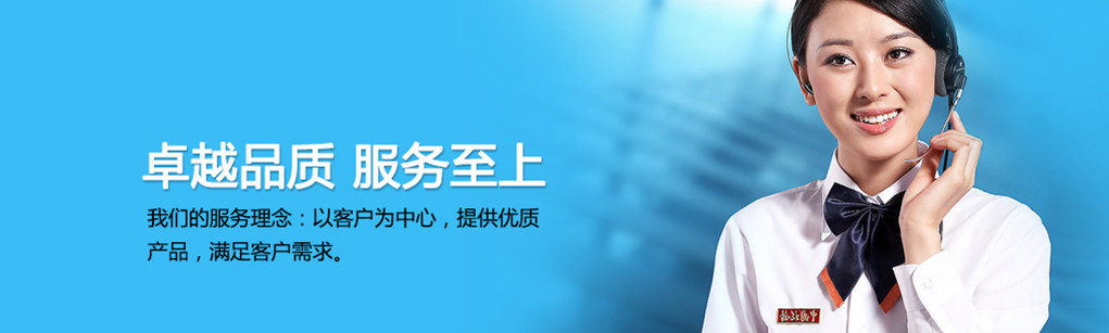 全鋼防靜電地板_深圳沈飛地板最新報價